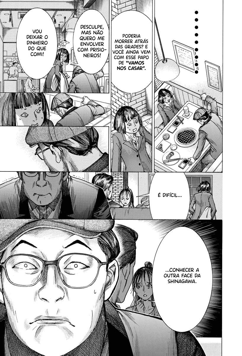 Natsume Arata no Kekkon Capítulo 1