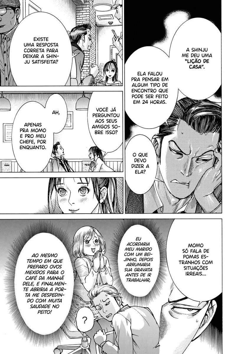 Natsume Arata no Kekkon Capítulo 1