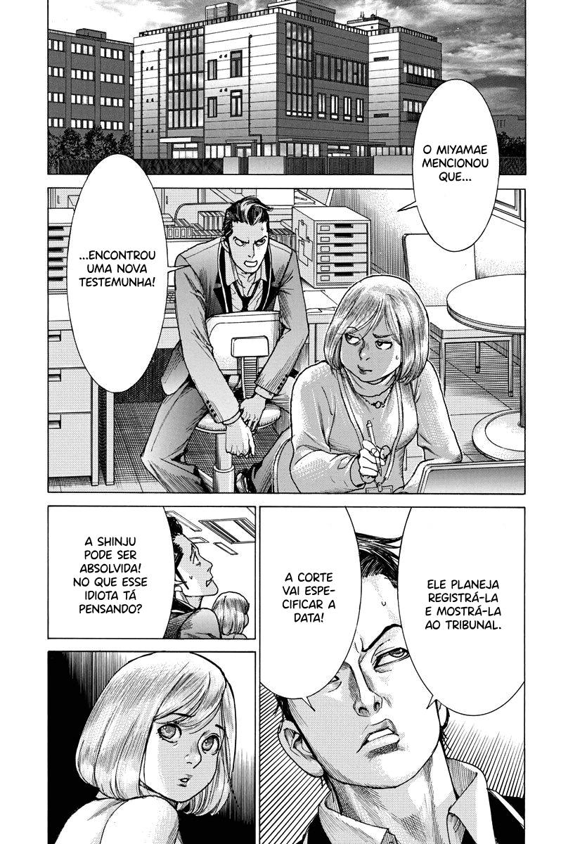 Natsume Arata no Kekkon Capítulo 1