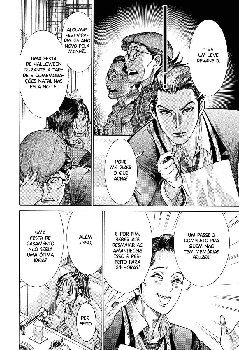 Natsume Arata no Kekkon Capítulo 1