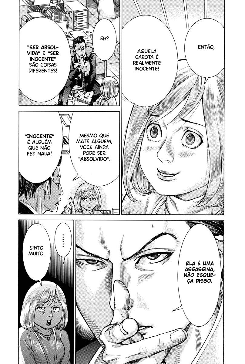 Natsume Arata no Kekkon Capítulo 1
