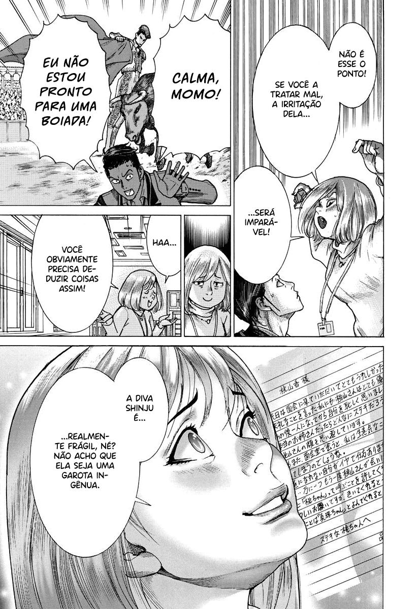 Natsume Arata no Kekkon Capítulo 1