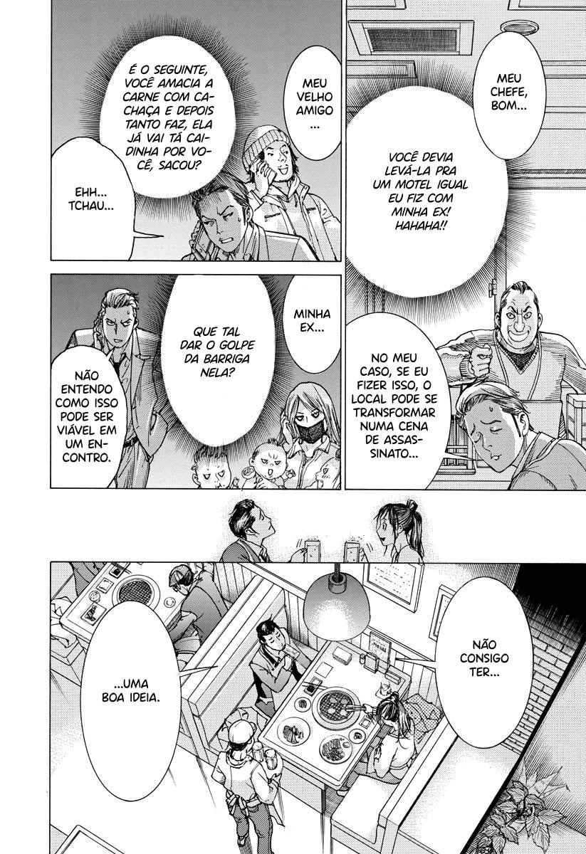 Natsume Arata no Kekkon Capítulo 1