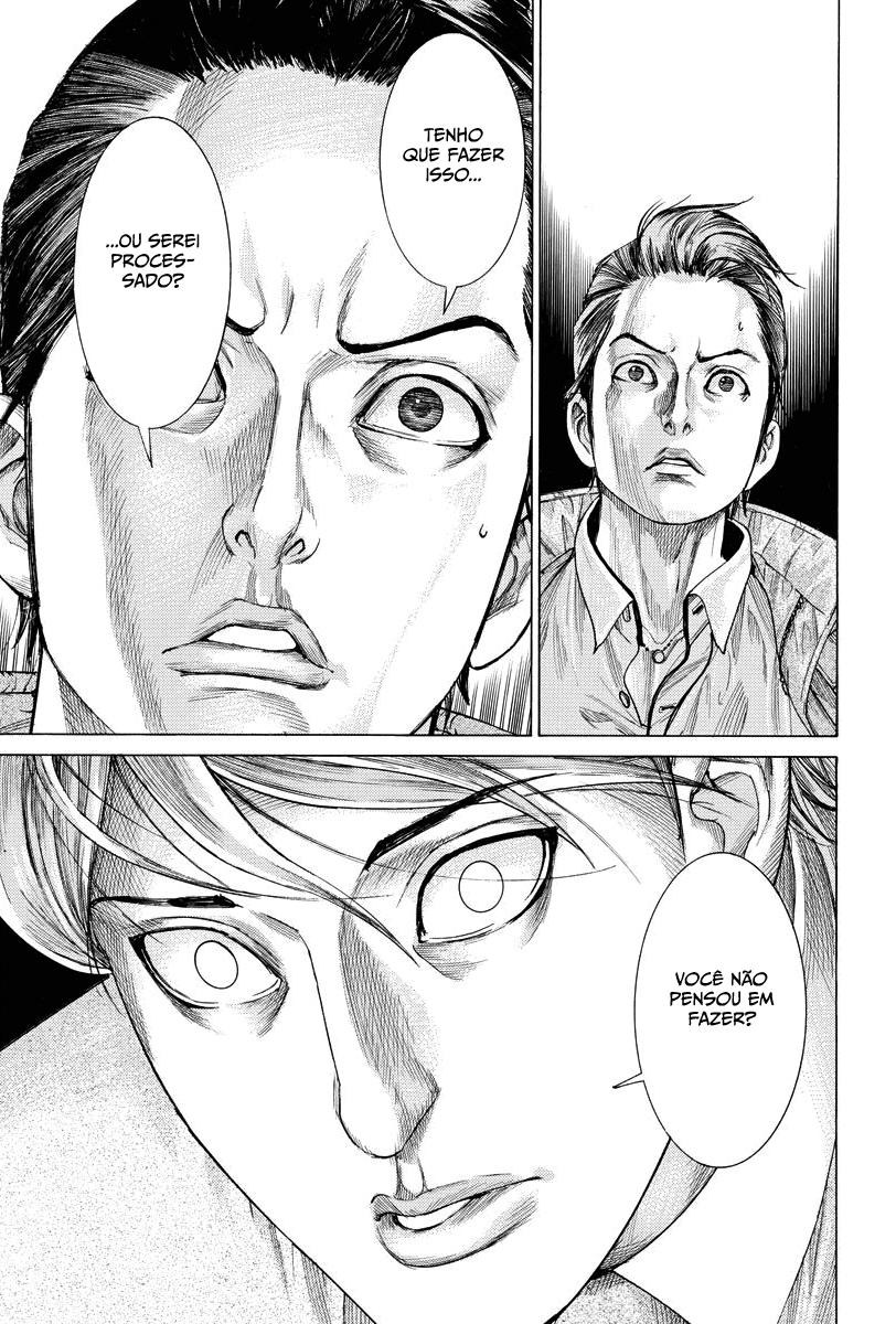 Natsume Arata no Kekkon Capítulo 1