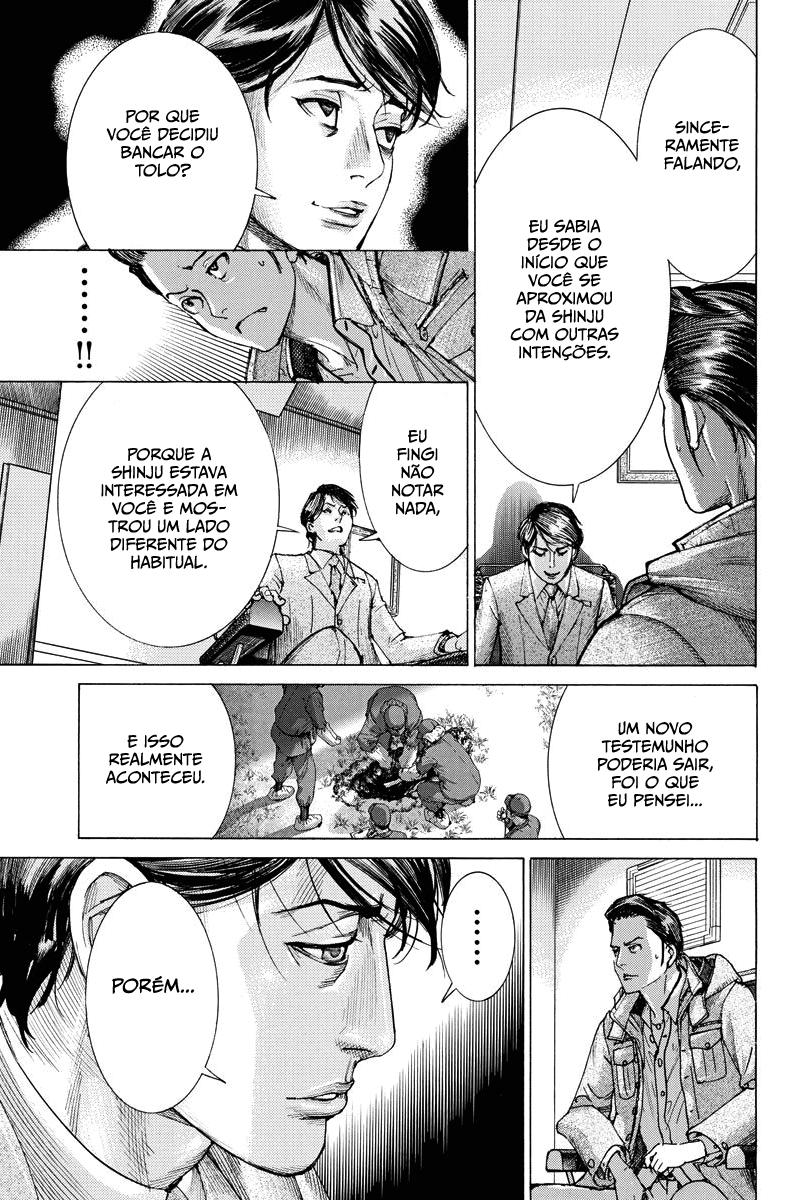 Natsume Arata no Kekkon Capítulo 1