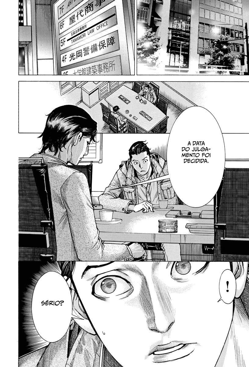 Natsume Arata no Kekkon Capítulo 1