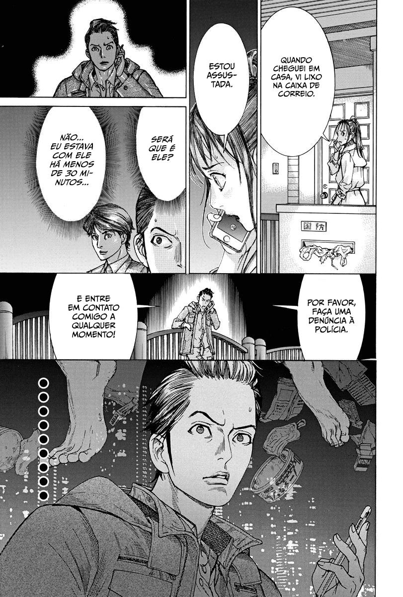 Natsume Arata no Kekkon Capítulo 1