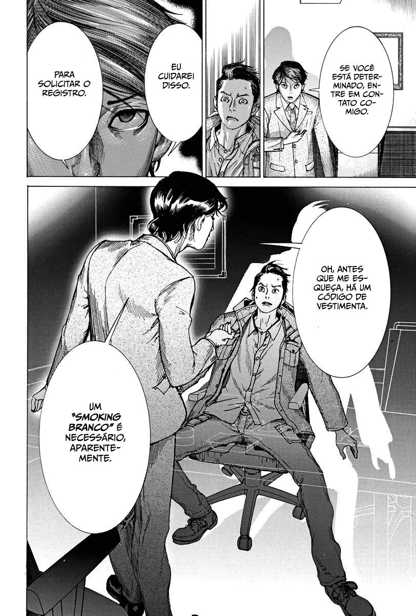 Natsume Arata no Kekkon Capítulo 1