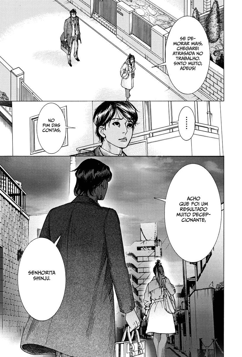 Natsume Arata no Kekkon Capítulo 1