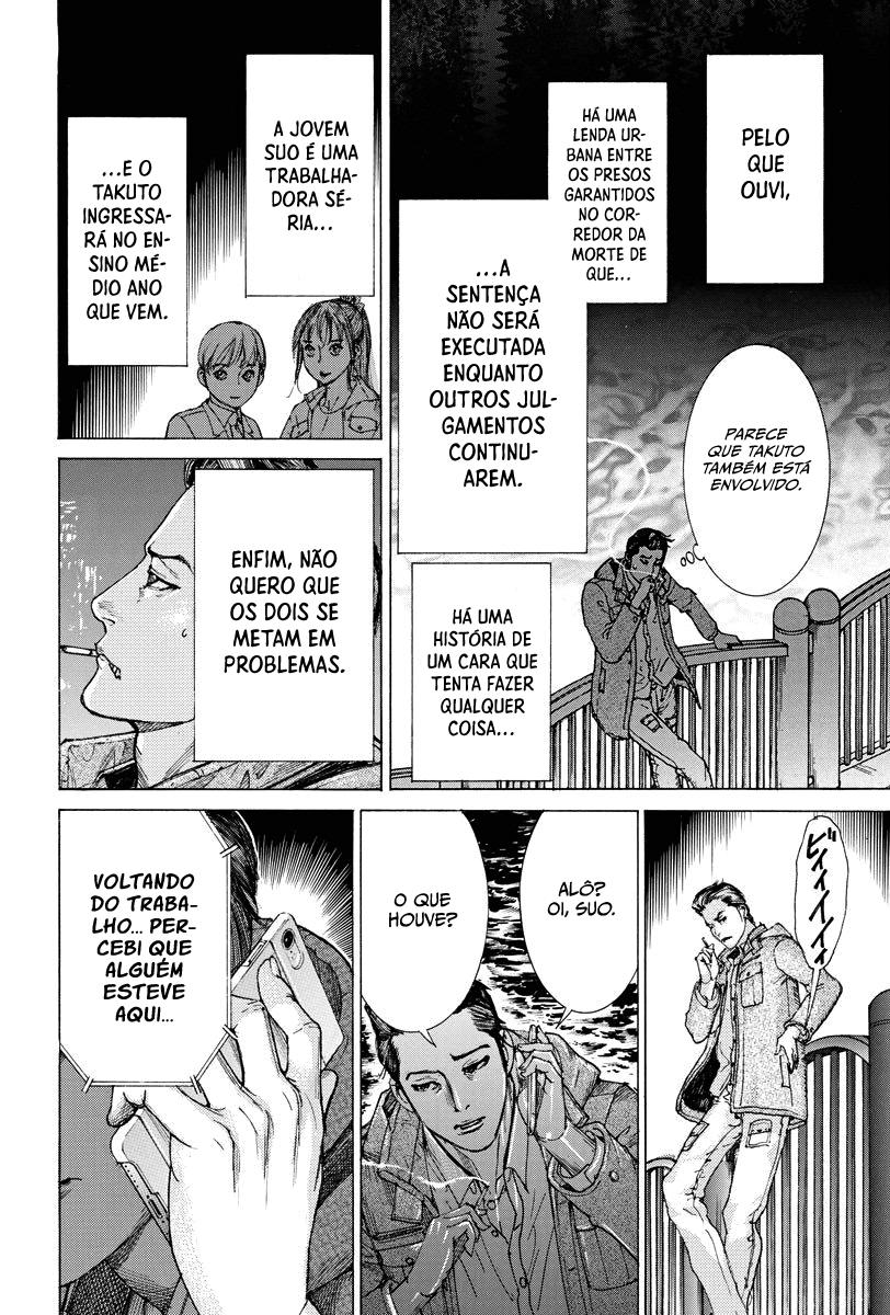 Natsume Arata no Kekkon Capítulo 1