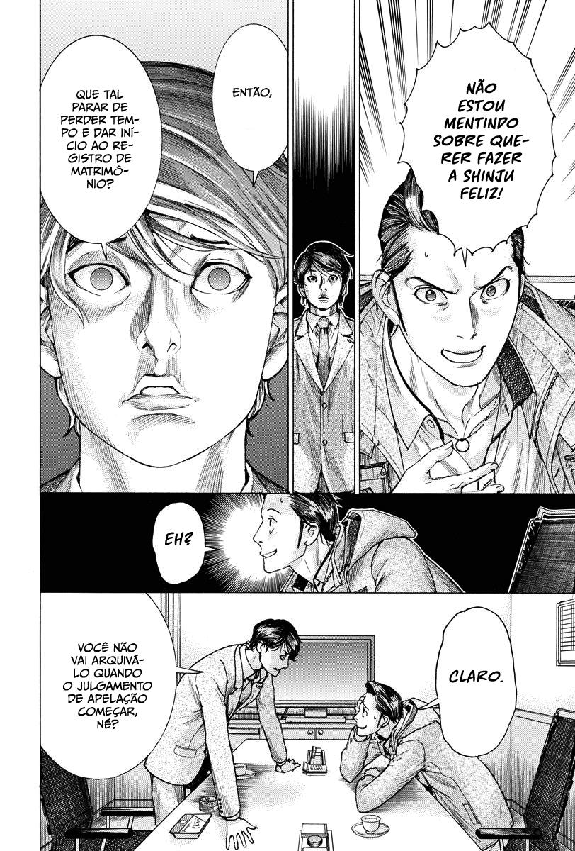 Natsume Arata no Kekkon Capítulo 1