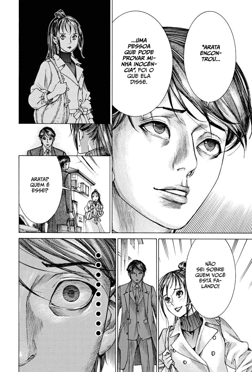 Natsume Arata no Kekkon Capítulo 1