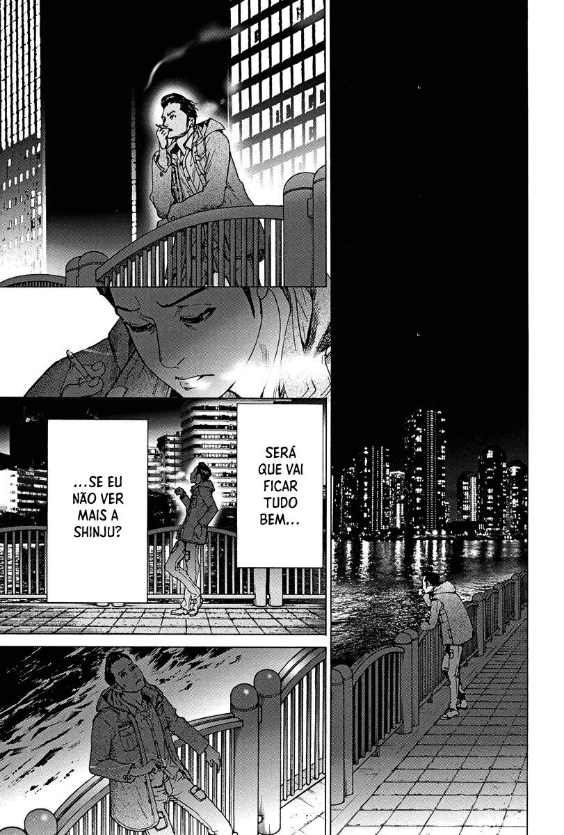 Natsume Arata no Kekkon Capítulo 1
