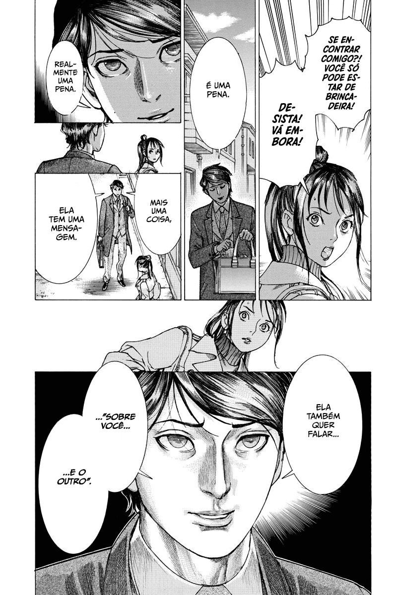 Natsume Arata no Kekkon Capítulo 1
