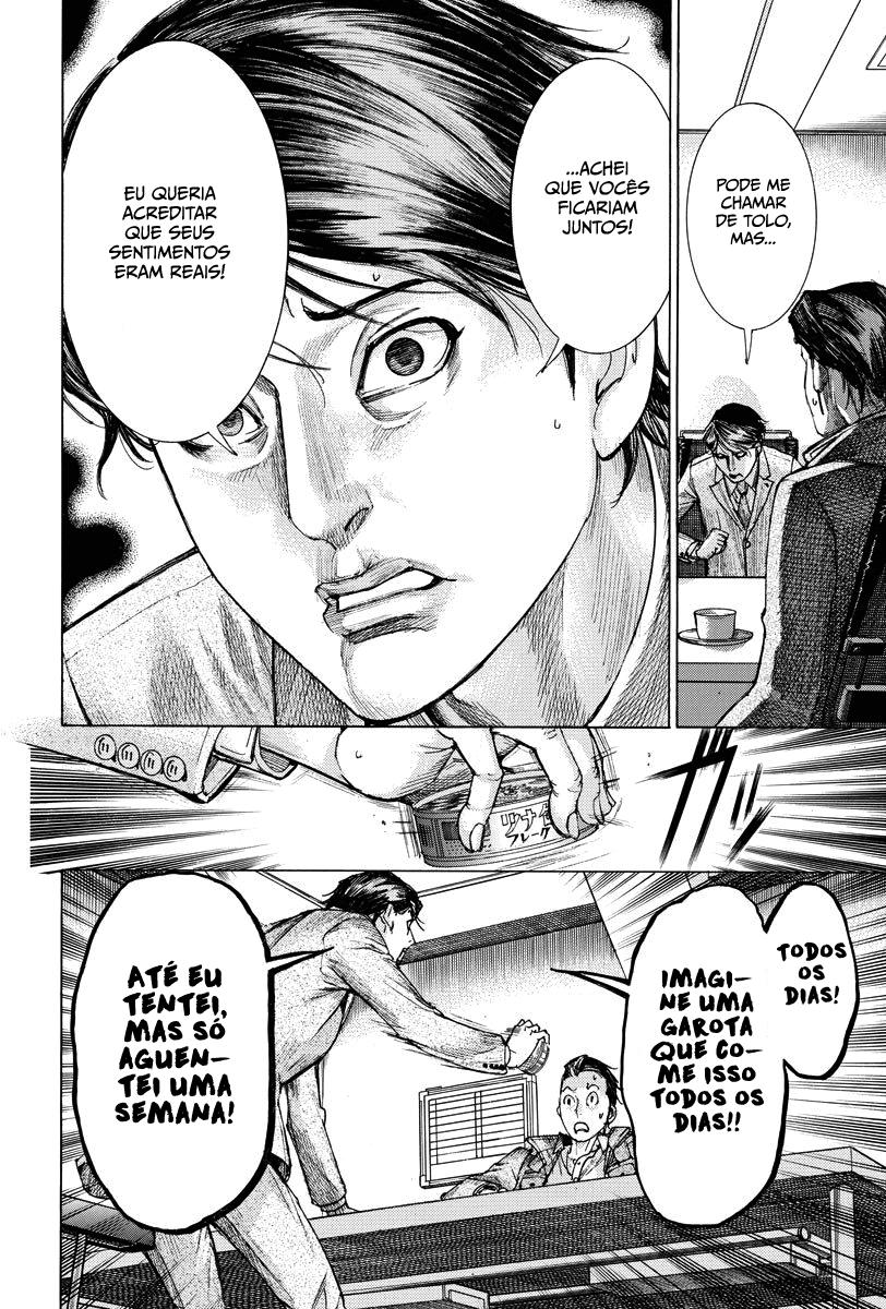 Natsume Arata no Kekkon Capítulo 1
