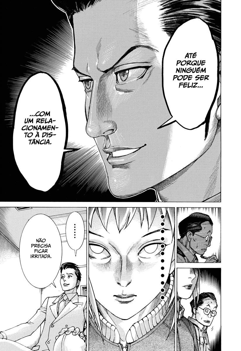 Natsume Arata no Kekkon Capítulo 1
