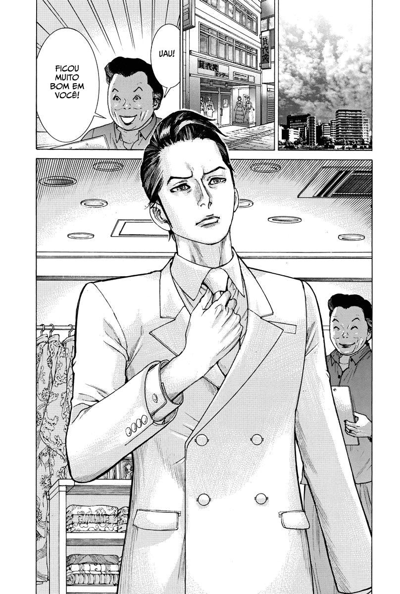 Natsume Arata no Kekkon Capítulo 1