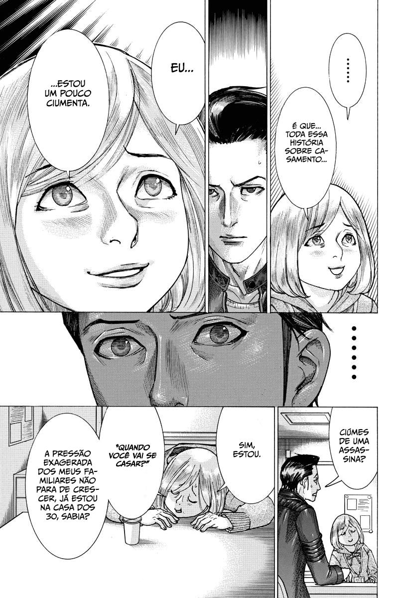 Natsume Arata no Kekkon Capítulo 1