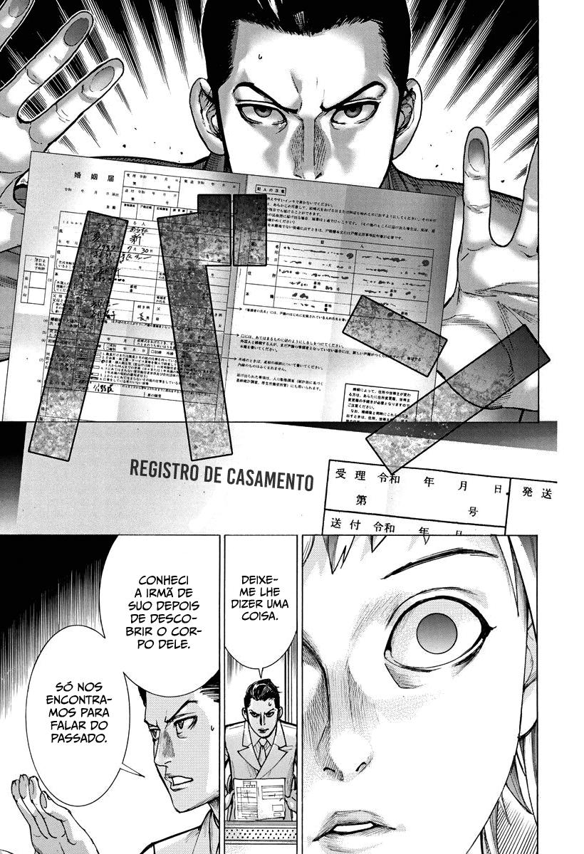 Natsume Arata no Kekkon Capítulo 1