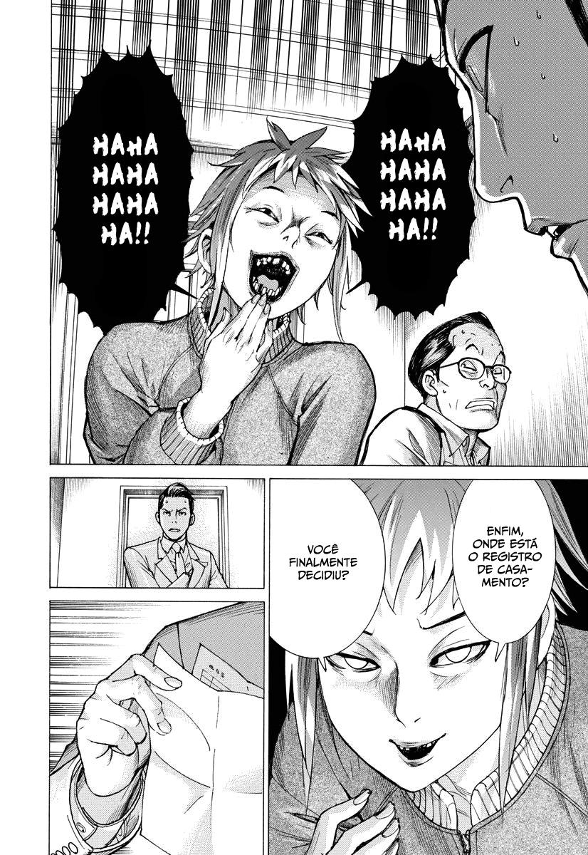 Natsume Arata no Kekkon Capítulo 1