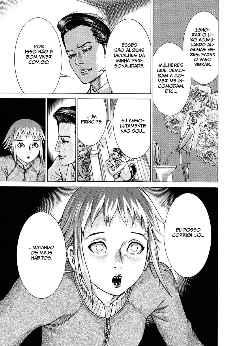 Natsume Arata no Kekkon Capítulo 1