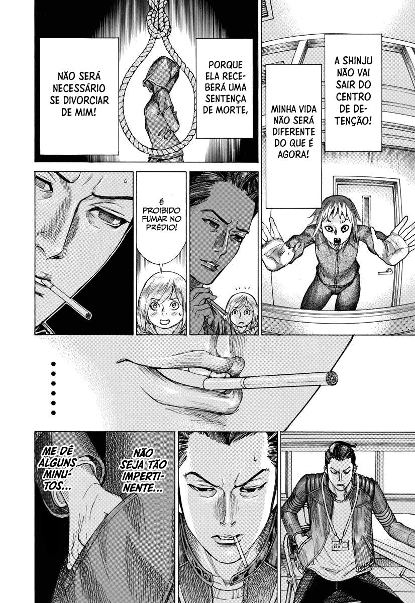 Natsume Arata no Kekkon Capítulo 1
