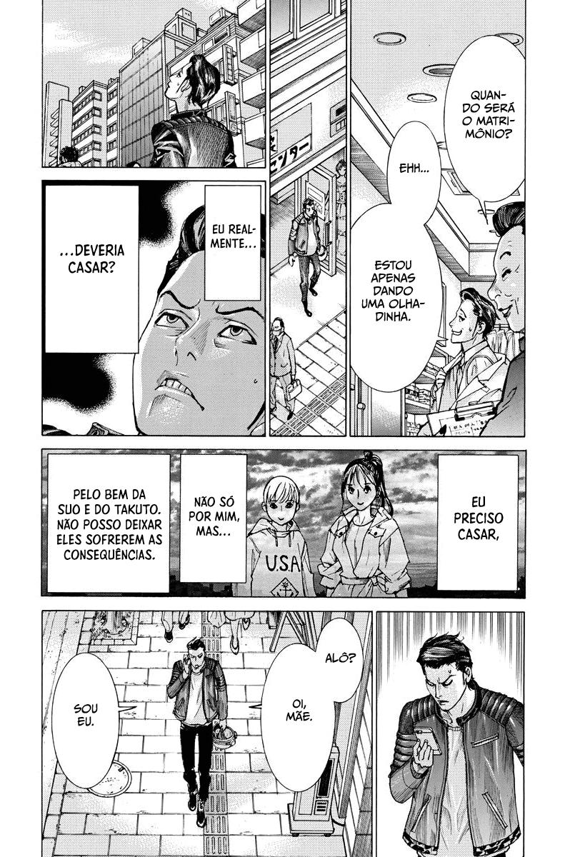 Natsume Arata no Kekkon Capítulo 1
