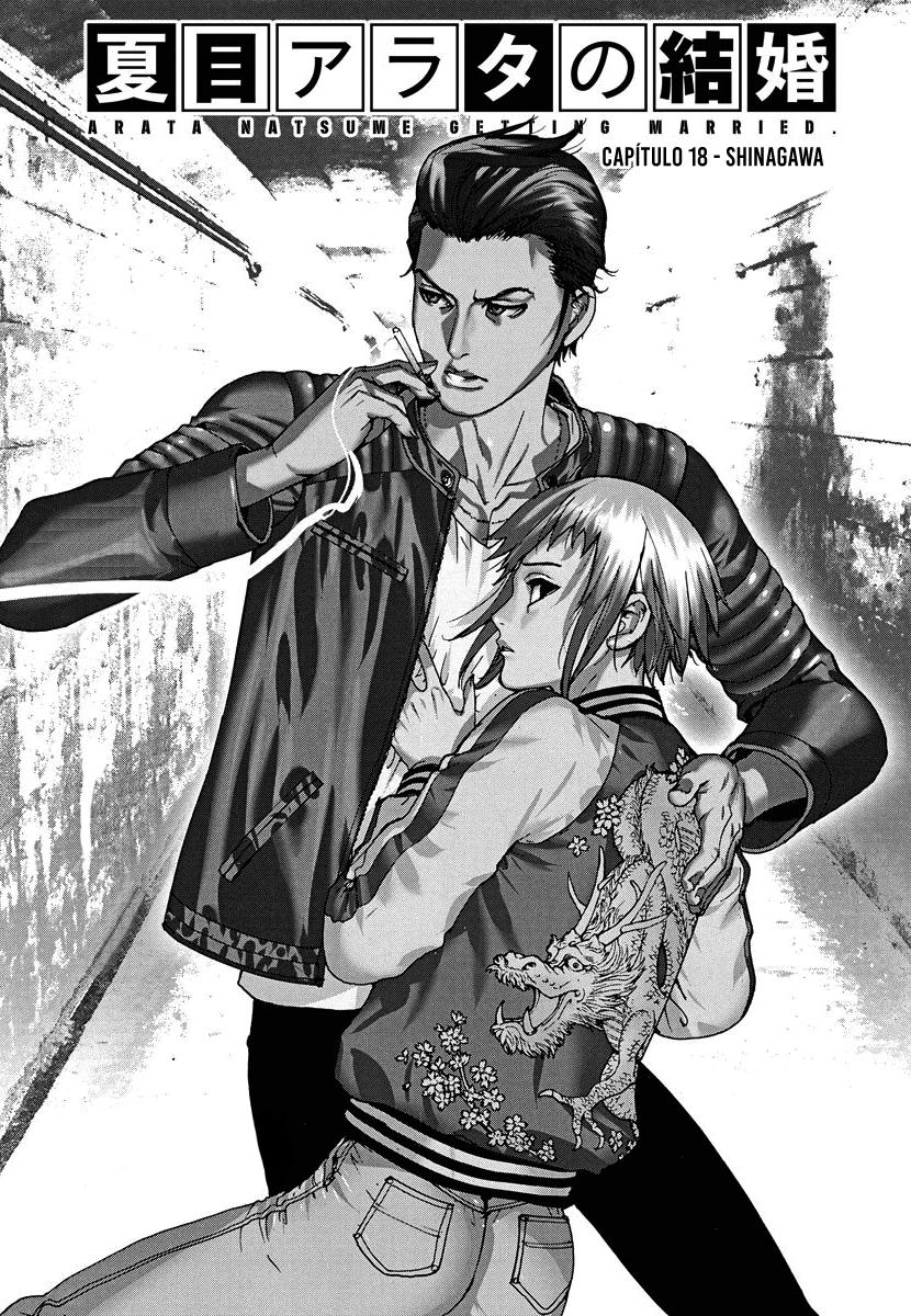 Natsume Arata no Kekkon Capítulo 1