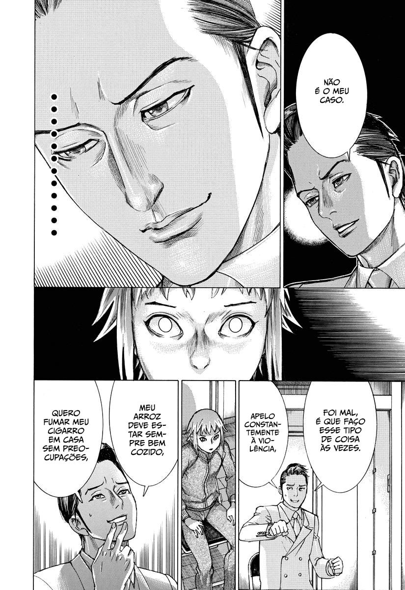Natsume Arata no Kekkon Capítulo 1