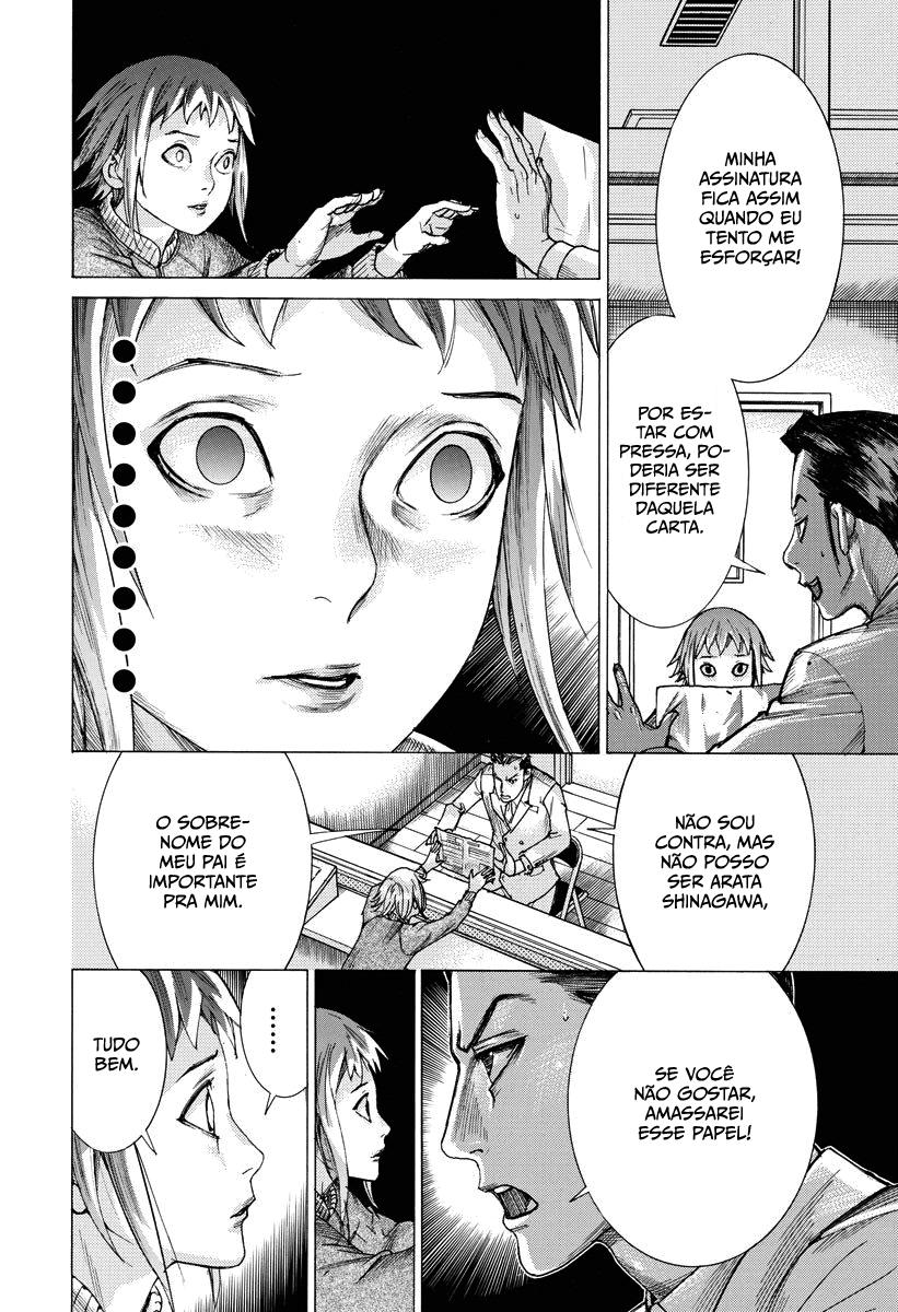 Natsume Arata no Kekkon Capítulo 1