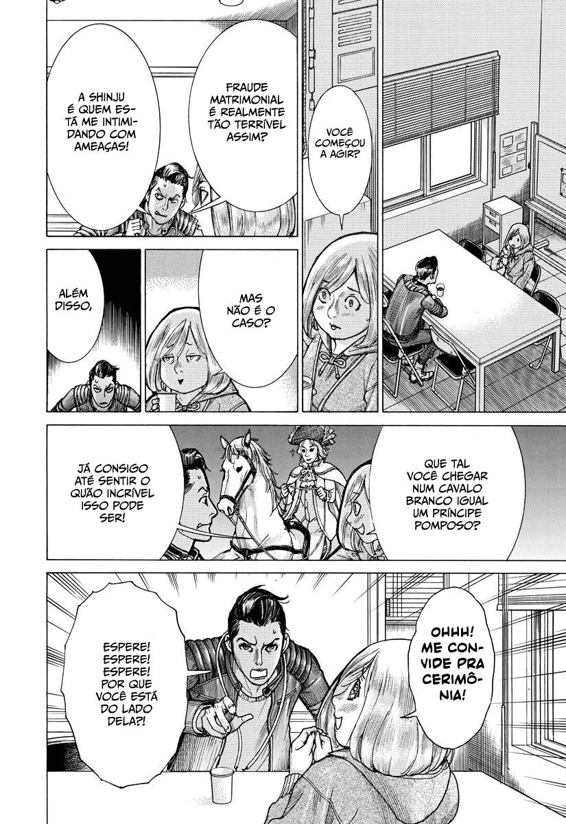 Natsume Arata no Kekkon Capítulo 1