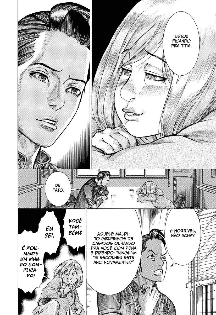 Natsume Arata no Kekkon Capítulo 1