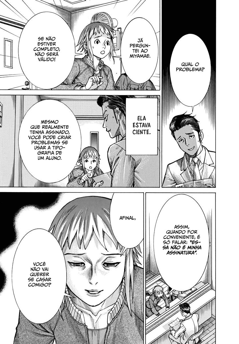 Natsume Arata no Kekkon Capítulo 1