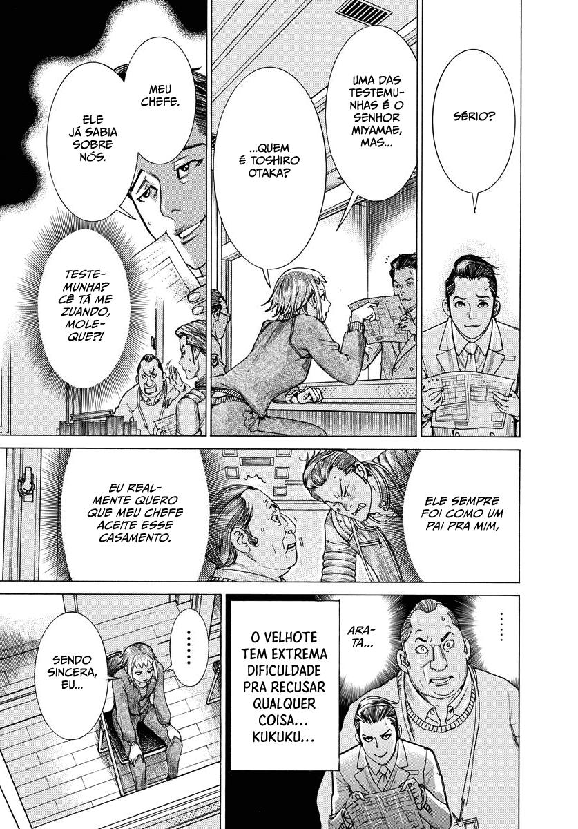 Natsume Arata no Kekkon Capítulo 1