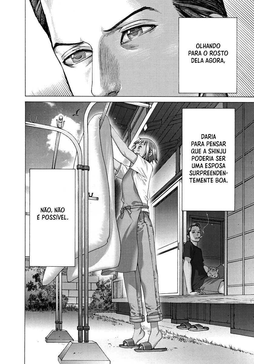 Natsume Arata no Kekkon Capítulo 1