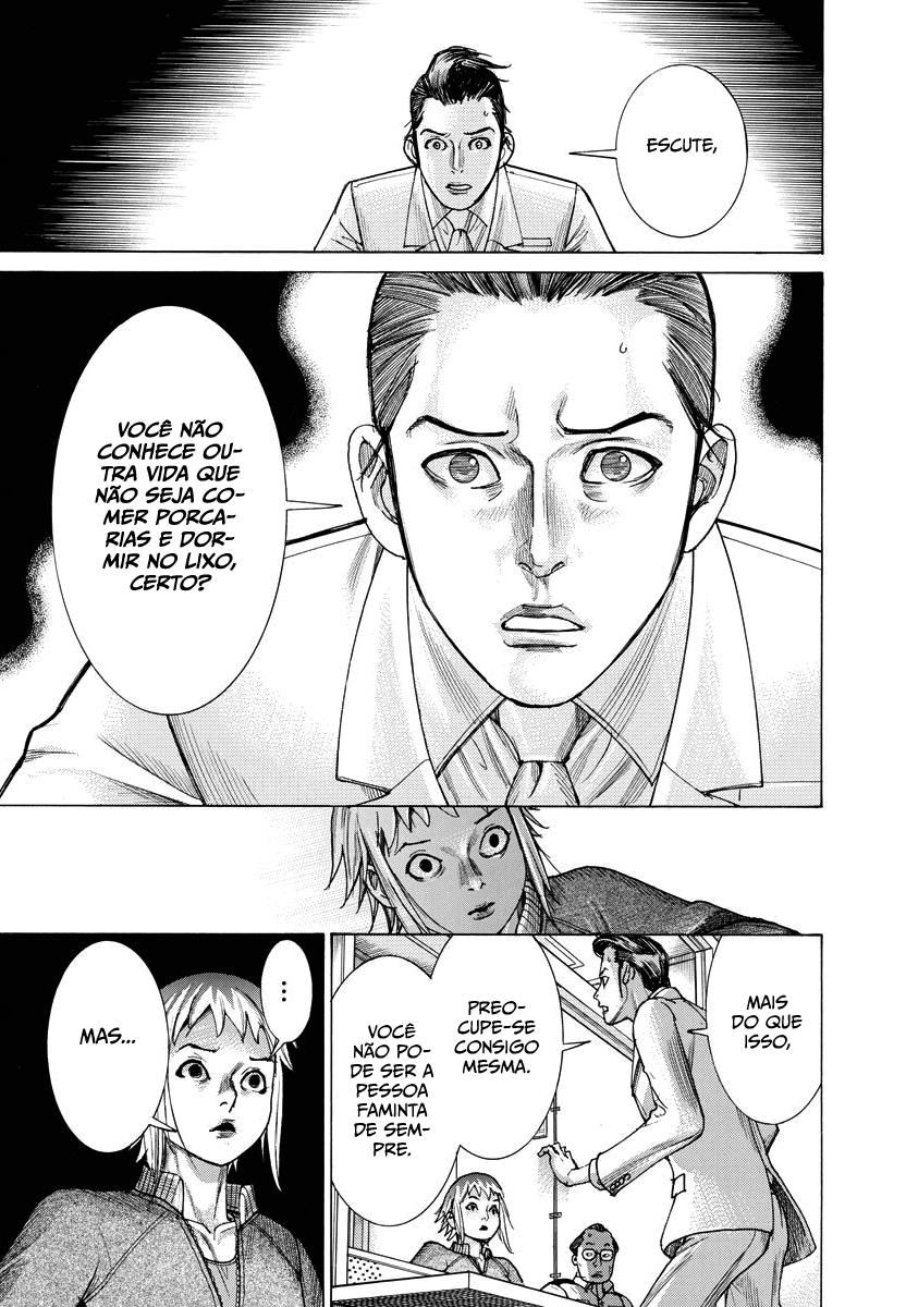 Natsume Arata no Kekkon Capítulo 1
