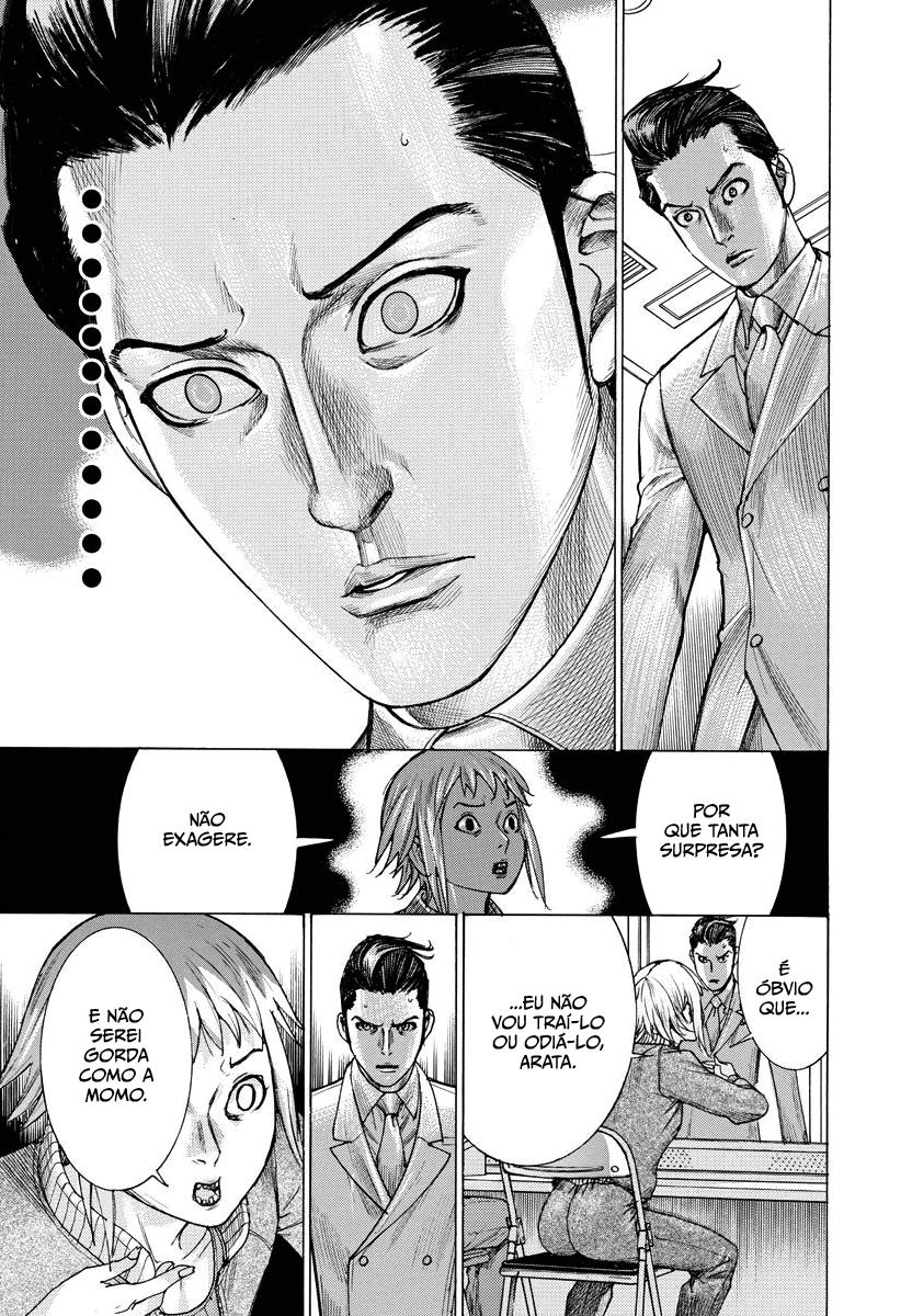 Natsume Arata no Kekkon Capítulo 1