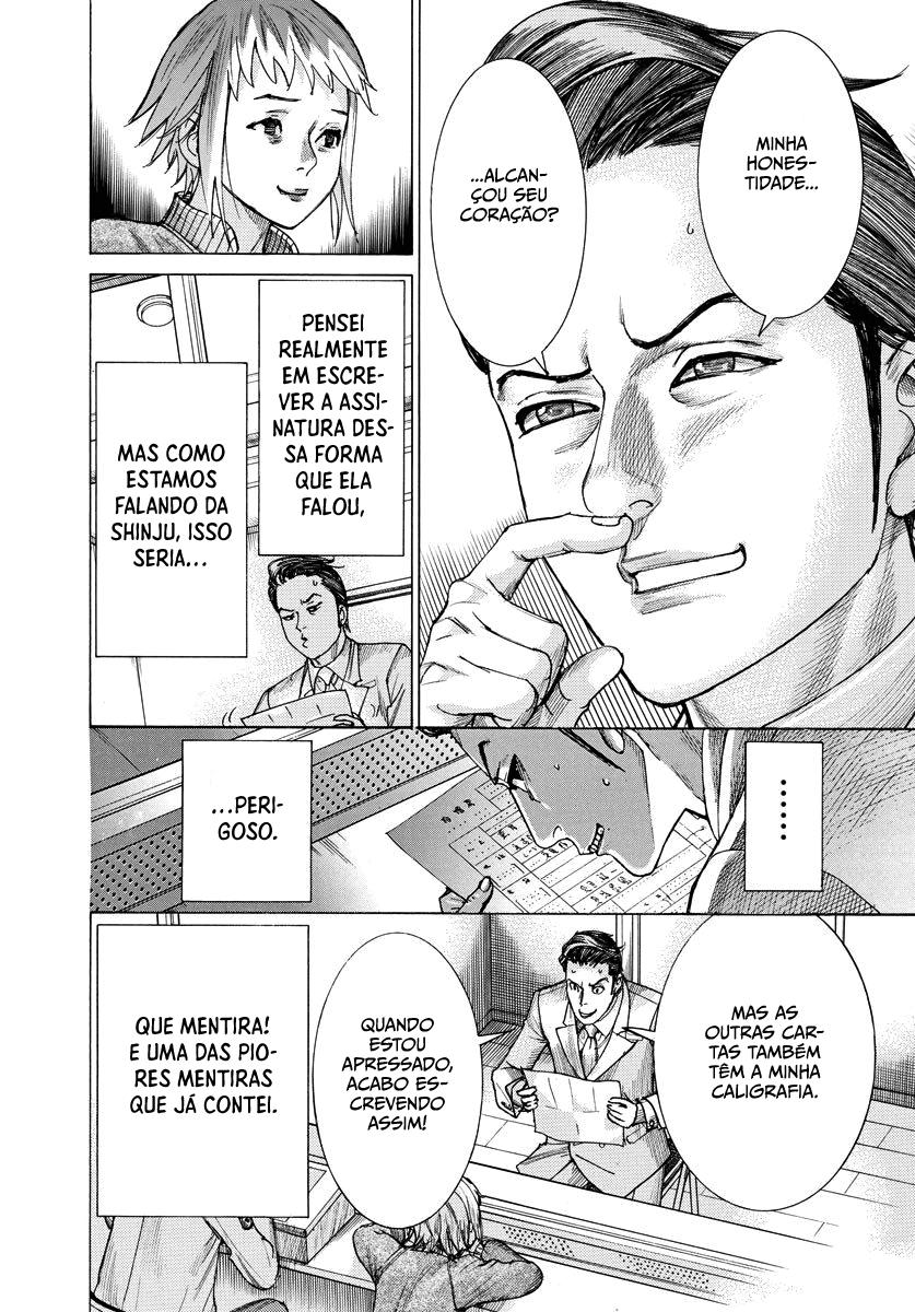 Natsume Arata no Kekkon Capítulo 1
