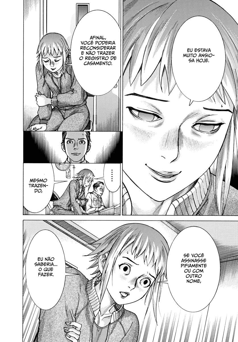 Natsume Arata no Kekkon Capítulo 1
