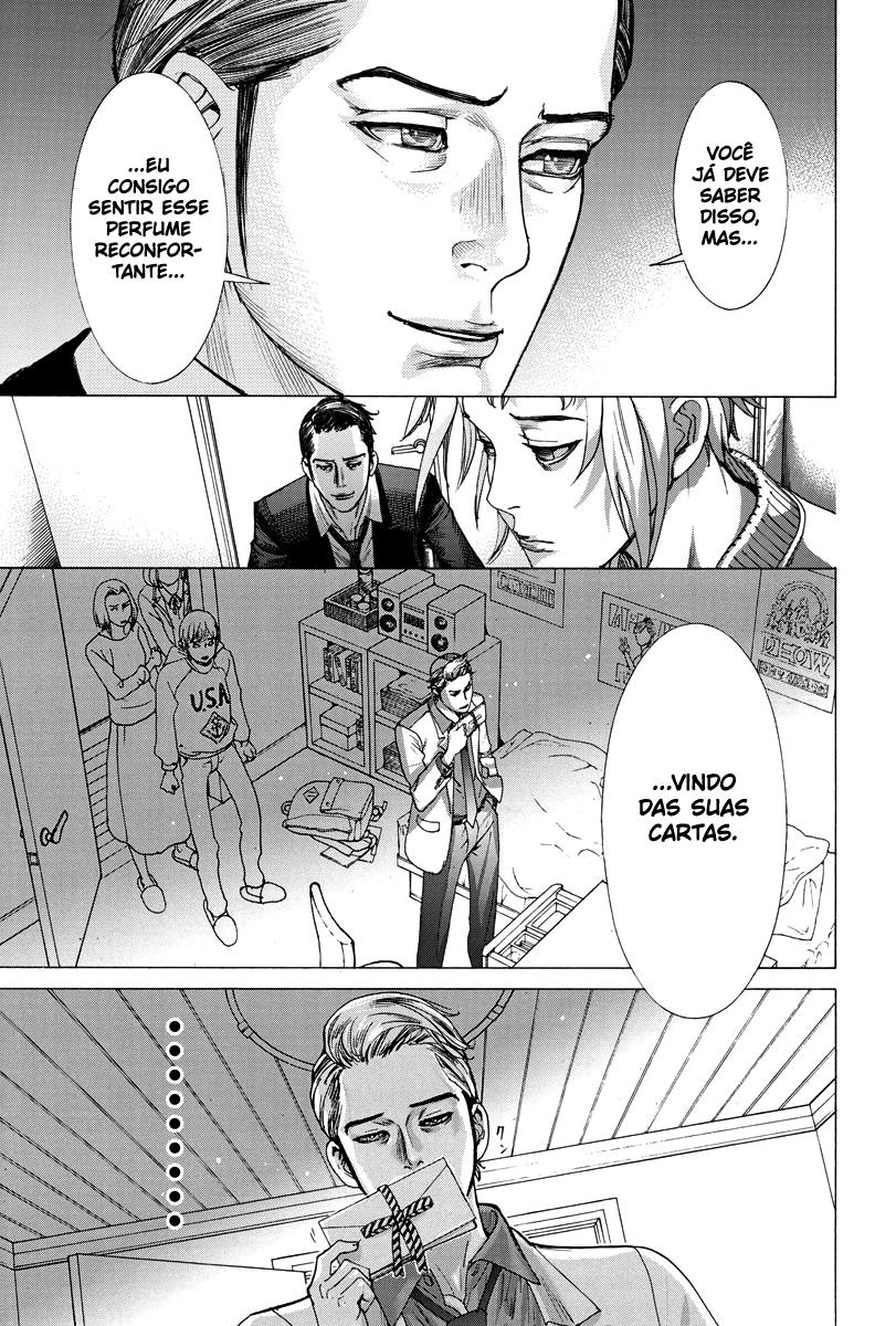 Natsume Arata no Kekkon Capítulo 1