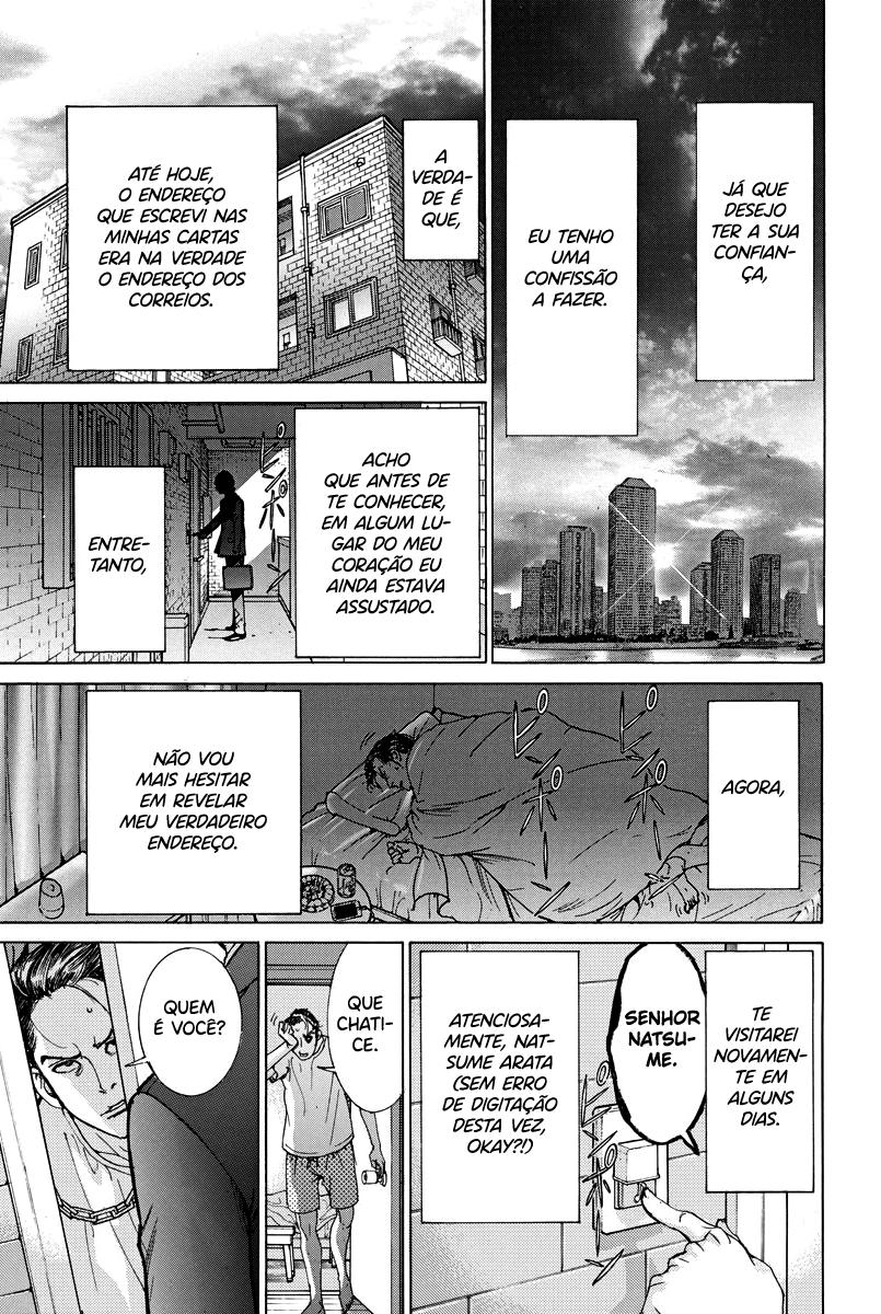 Natsume Arata no Kekkon Capítulo 1