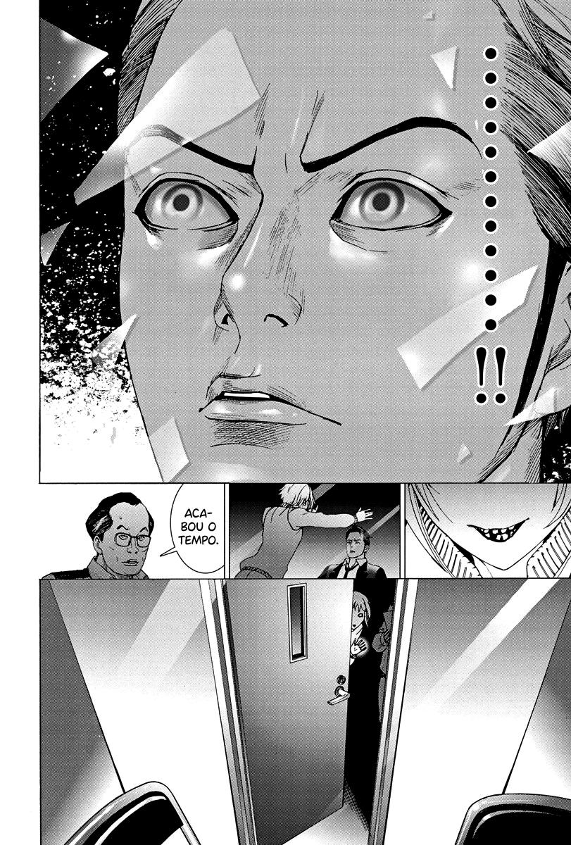 Natsume Arata no Kekkon Capítulo 1