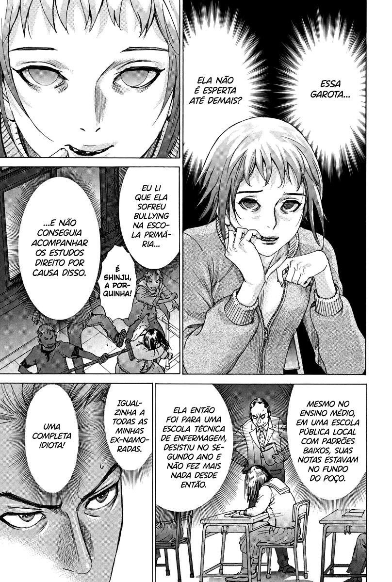 Natsume Arata no Kekkon Capítulo 1