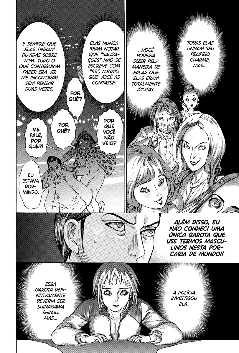 Natsume Arata no Kekkon Capítulo 1