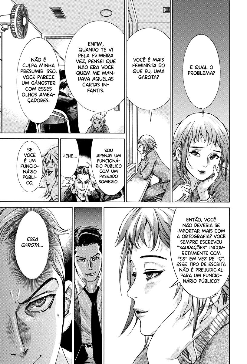 Natsume Arata no Kekkon Capítulo 1