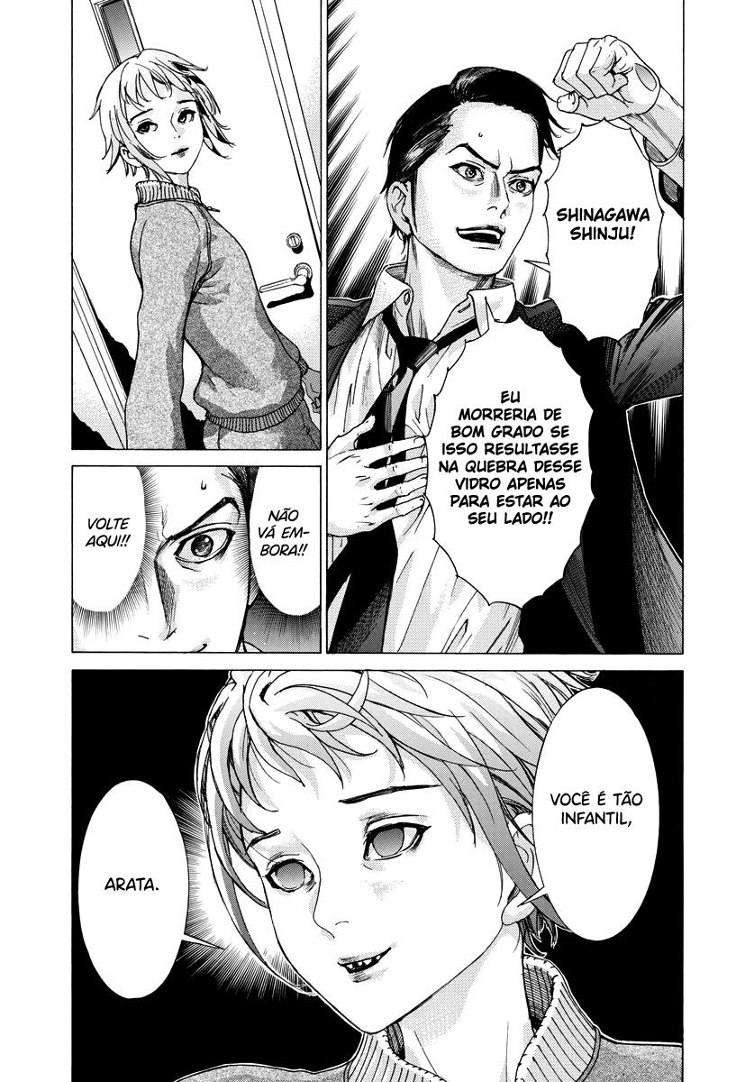 Natsume Arata no Kekkon Capítulo 1