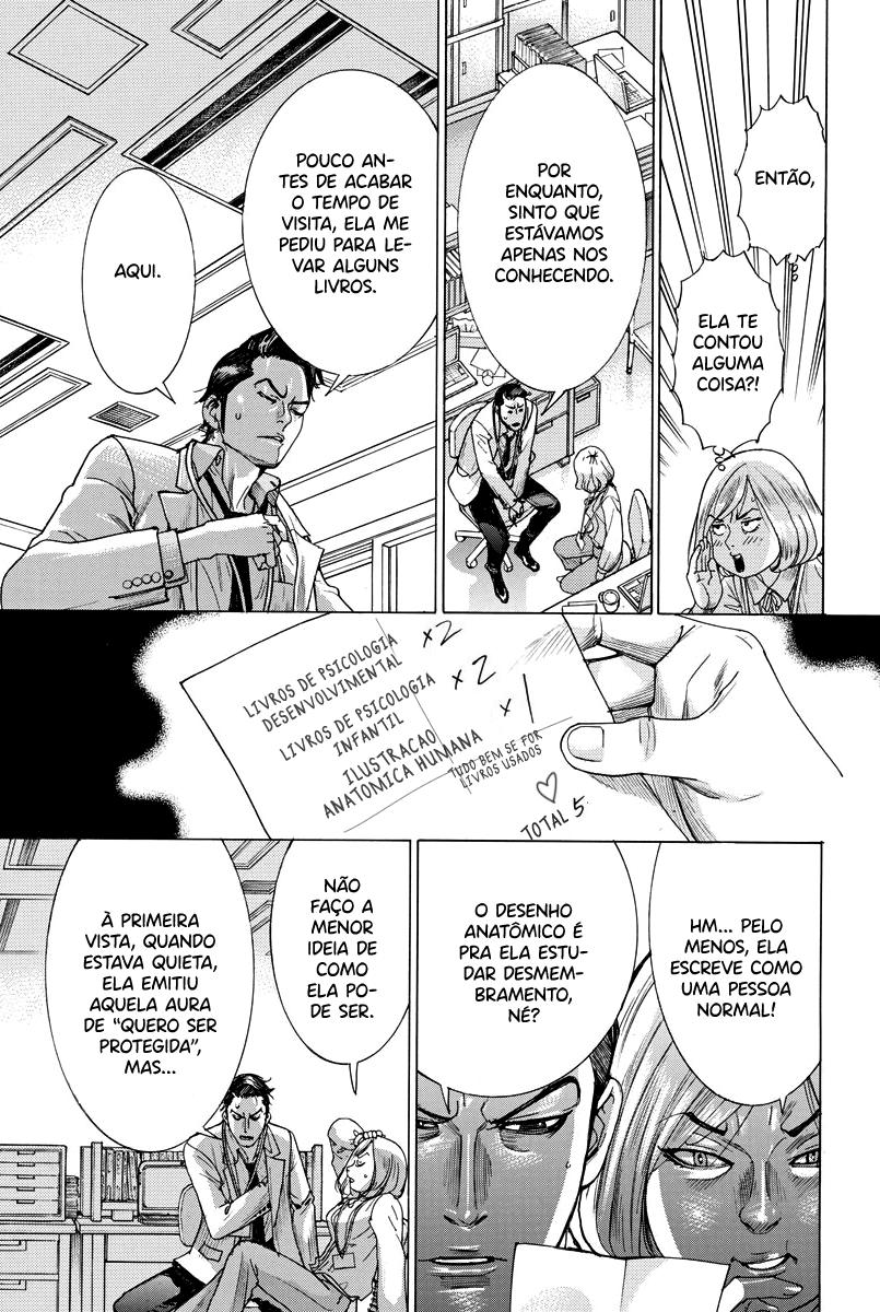 Natsume Arata no Kekkon Capítulo 1