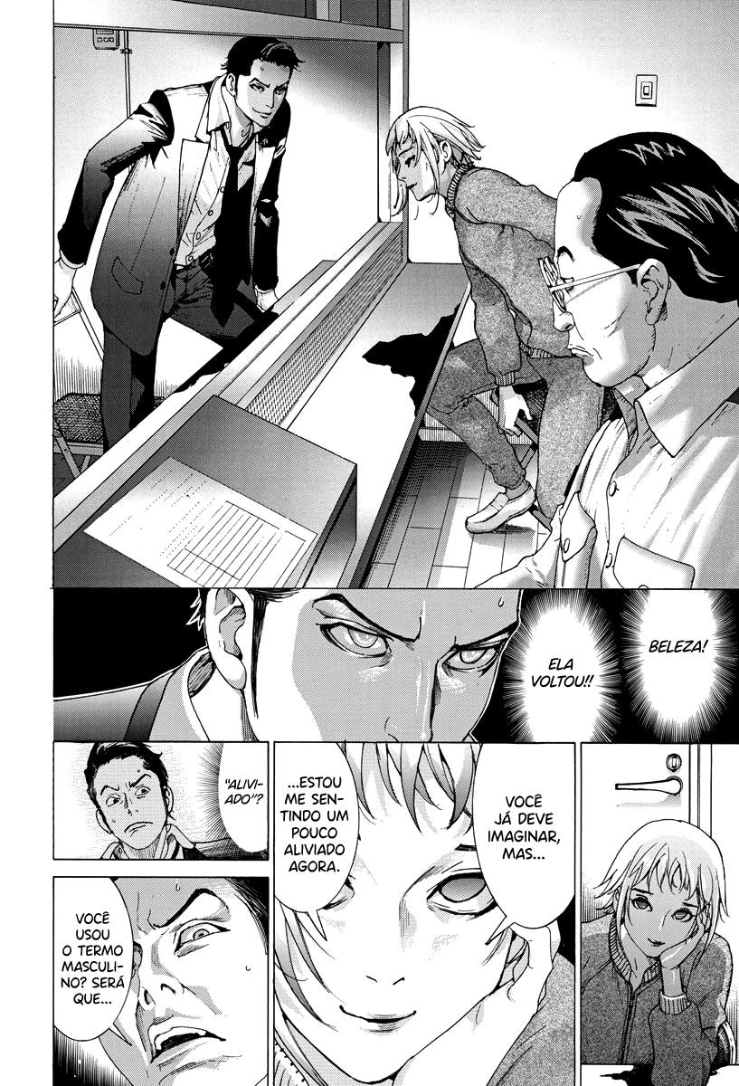Natsume Arata no Kekkon Capítulo 1