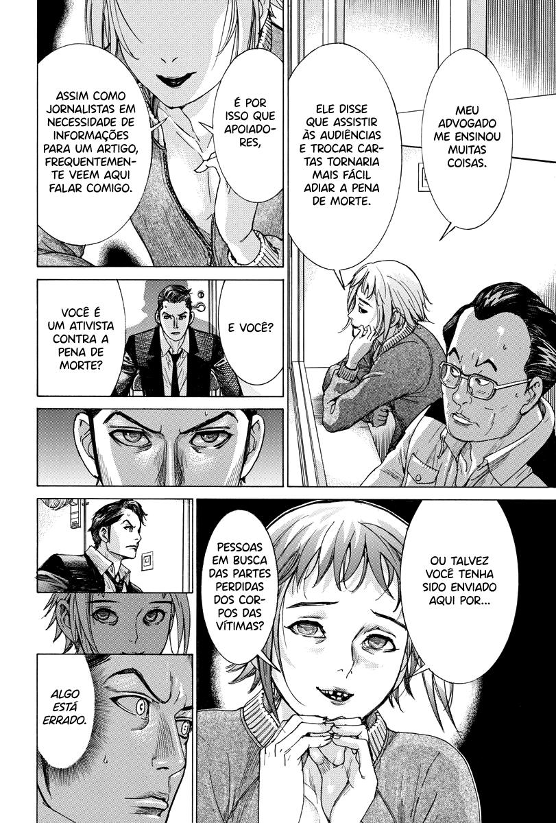 Natsume Arata no Kekkon Capítulo 1