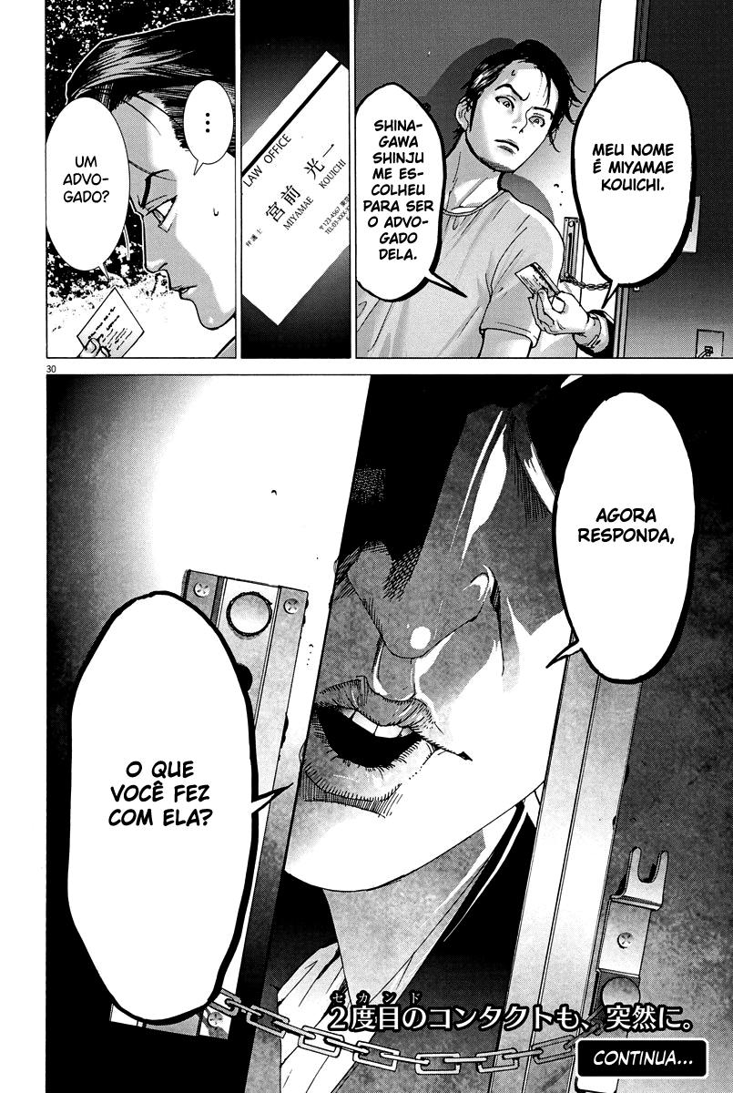 Natsume Arata no Kekkon Capítulo 1